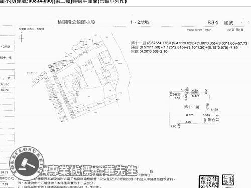 桃園桃園區法拍大樓-11