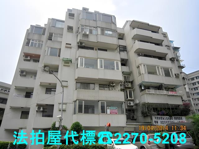 台北法拍大樓-4