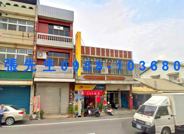 嘉義透天法拍-2