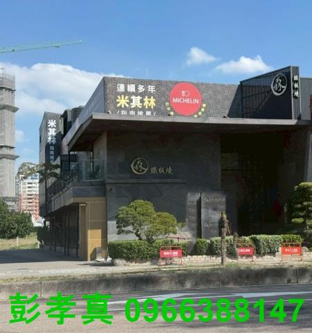 台中南屯廠房-1