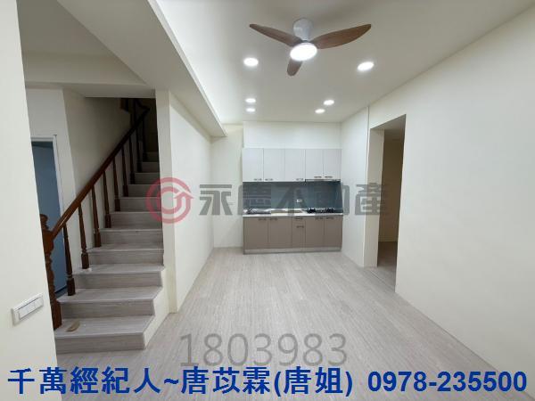 新竹香山透天-5