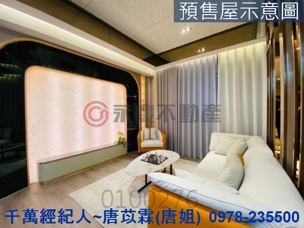 新竹東區大樓-1