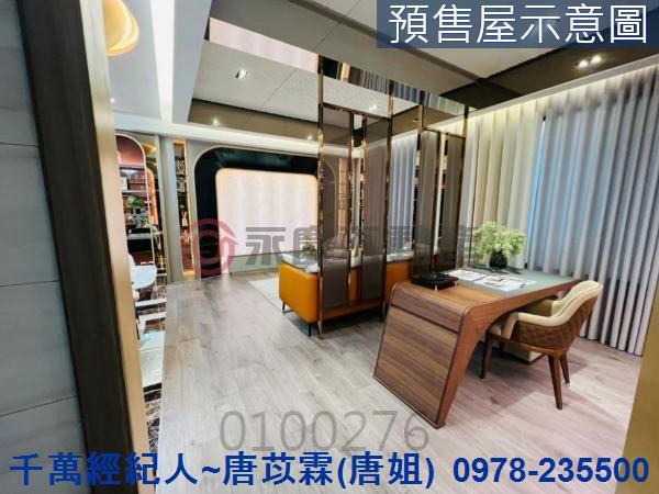 新竹東區大樓-4