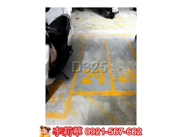 台南安平華廈-14