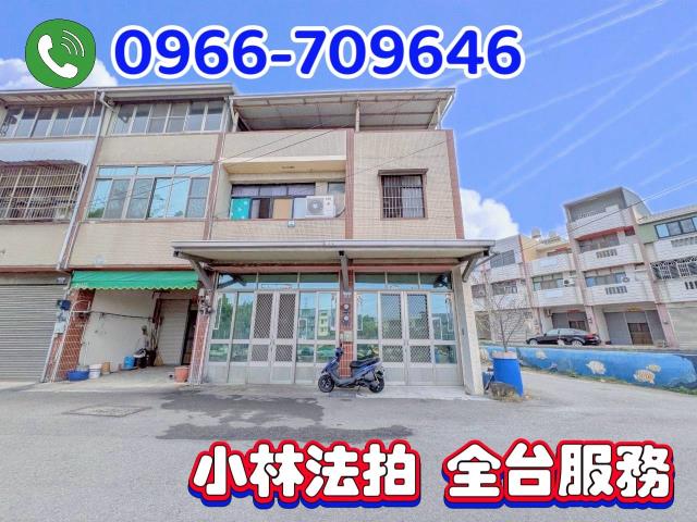 台中龍井法拍透天-1