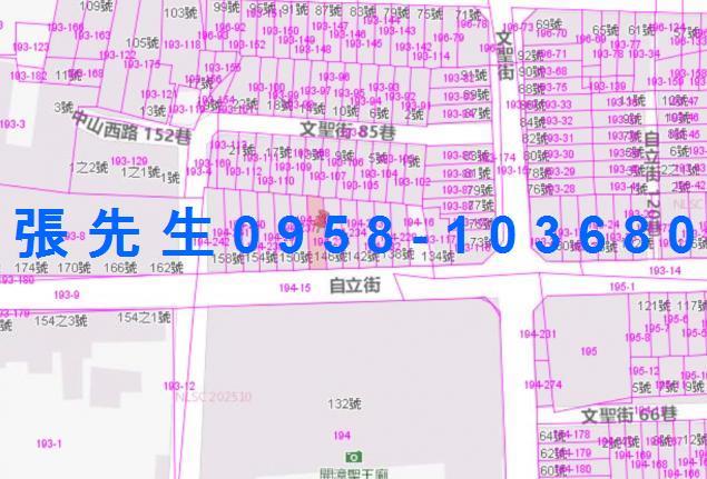 鳳山法拍透天-5