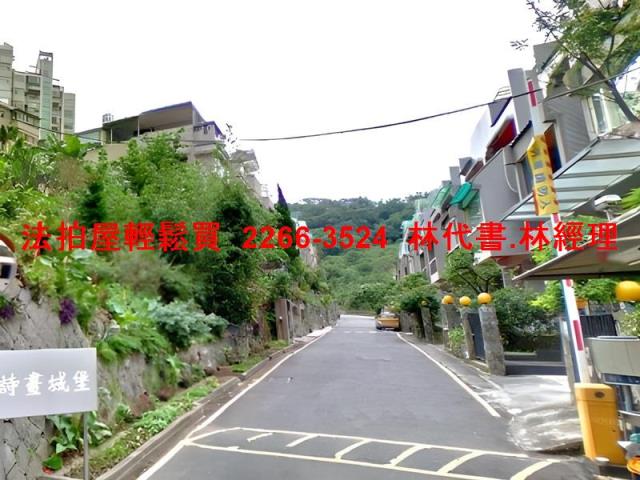 新北淡水法拍透天-6