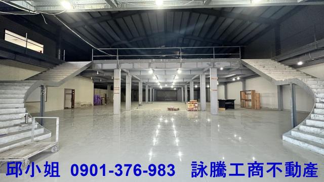 桃園龍潭廠房-3