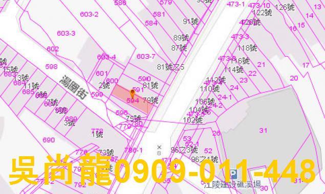 礁溪透天法拍-3