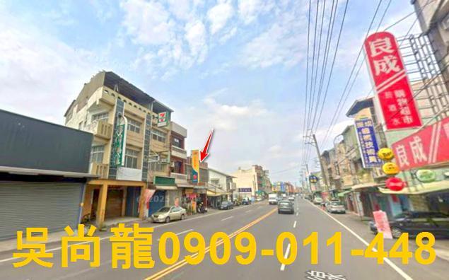 中埔透天法拍-5