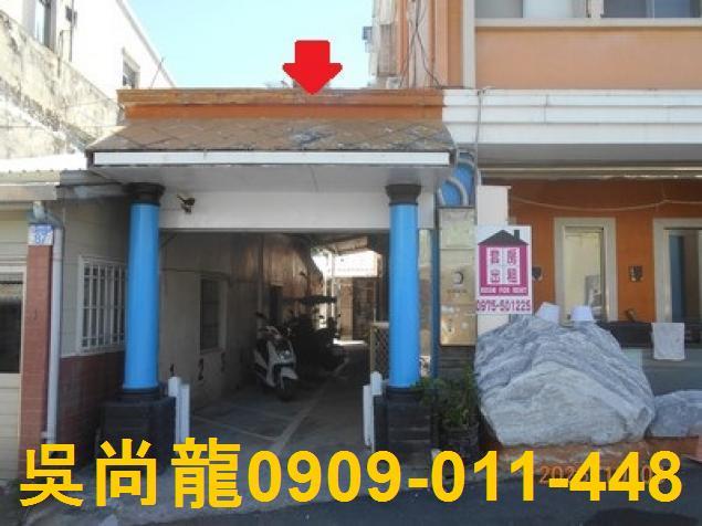 新城拍賣透天-5