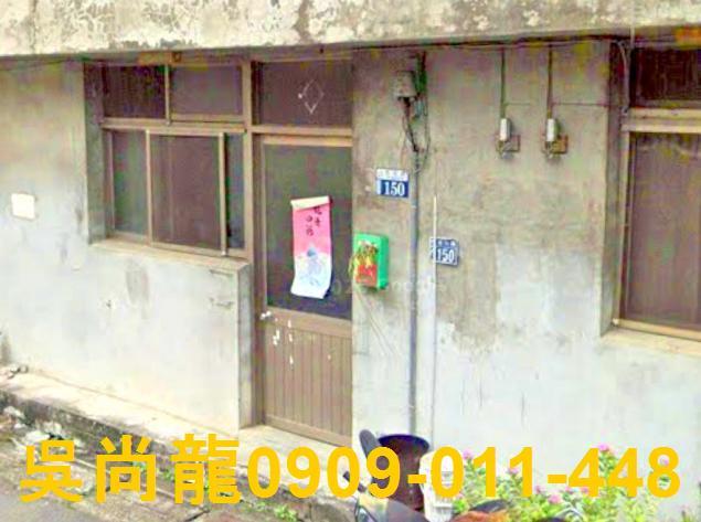 台中法拍透天-5