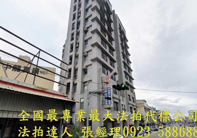 南投法拍大樓-2