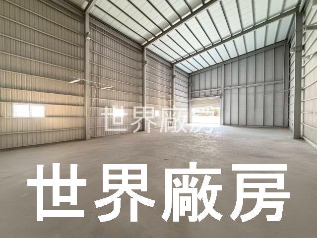 高雄大社廠房-1