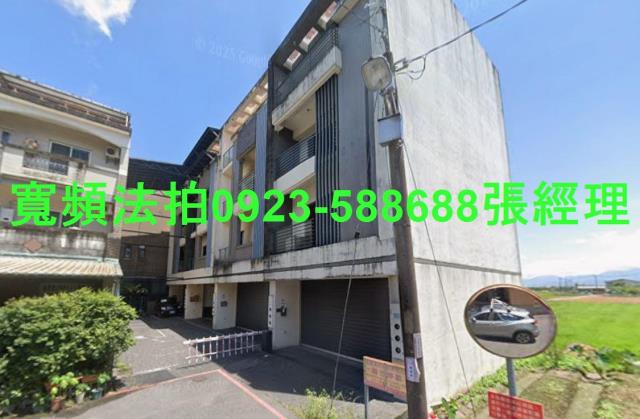 宜蘭宜蘭市法拍透天-2