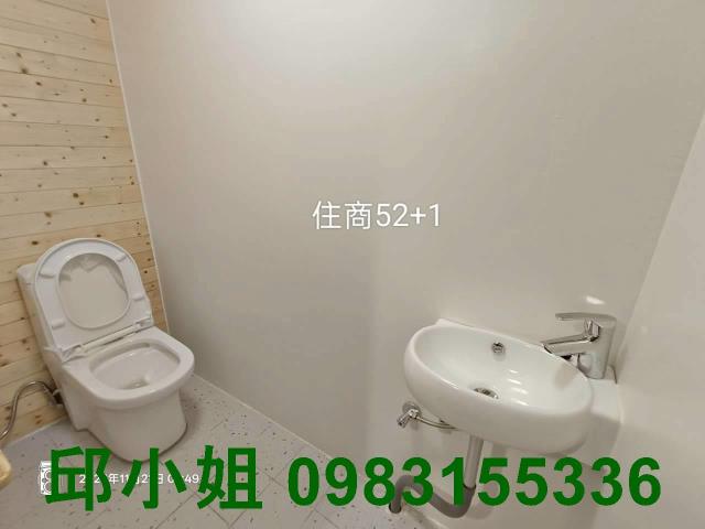 嘉義水上透天-13