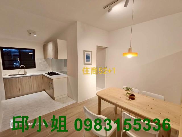 嘉義水上透天-4