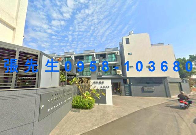 雲林斗南透天法拍-1