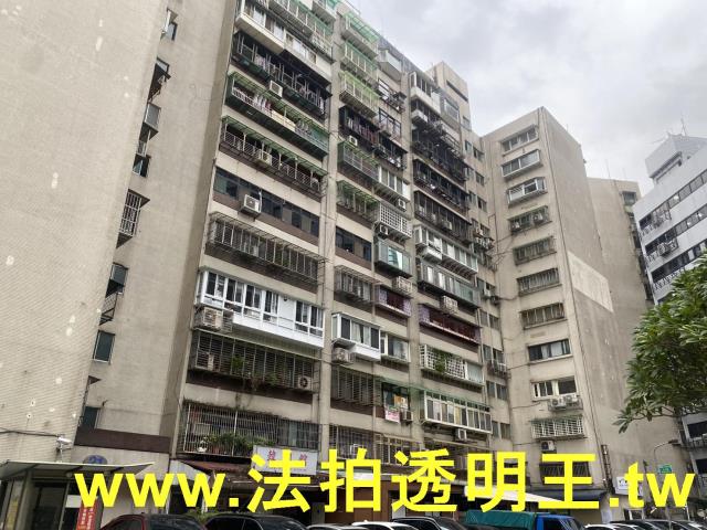 台北大樓拍賣-1