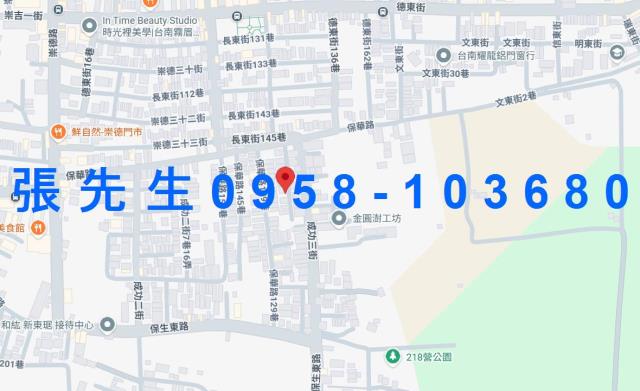 台南仁德透天法拍-4