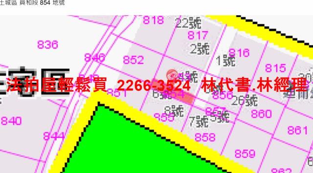 土城拍賣公寓-11