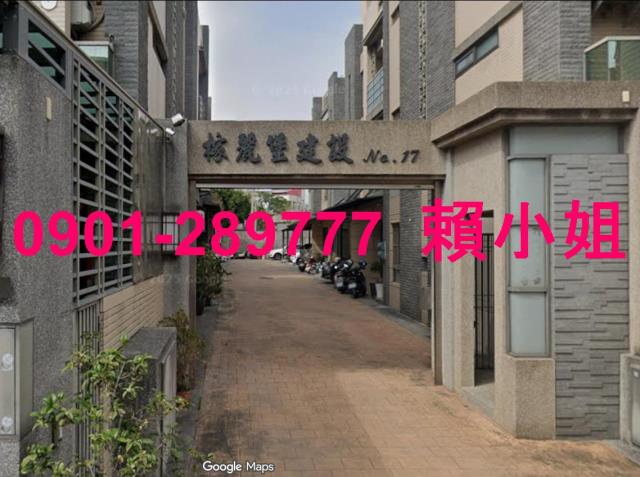 嘉義透天法拍-2