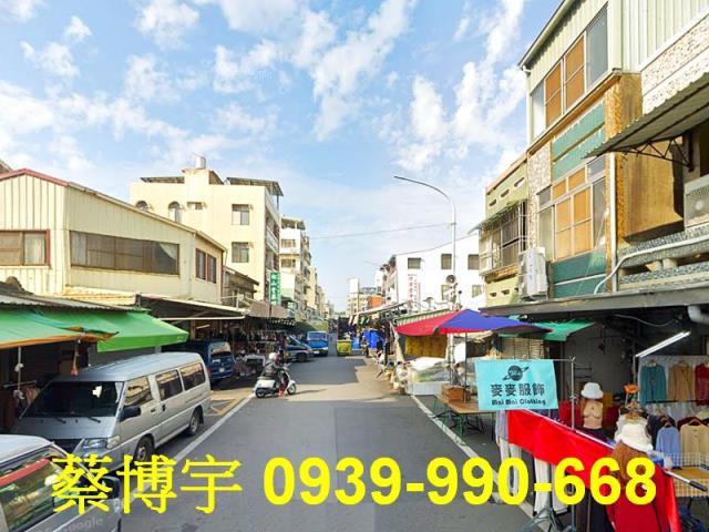 西區永和街法拍屋透天