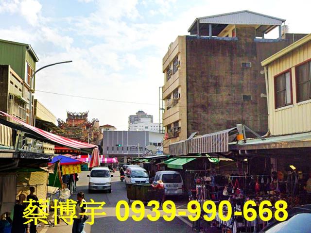 西區永和街法拍屋透天