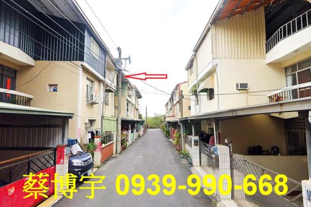 嘉義市東區法拍屋透天