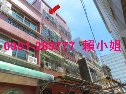 嘉義西區拍賣透天-3
