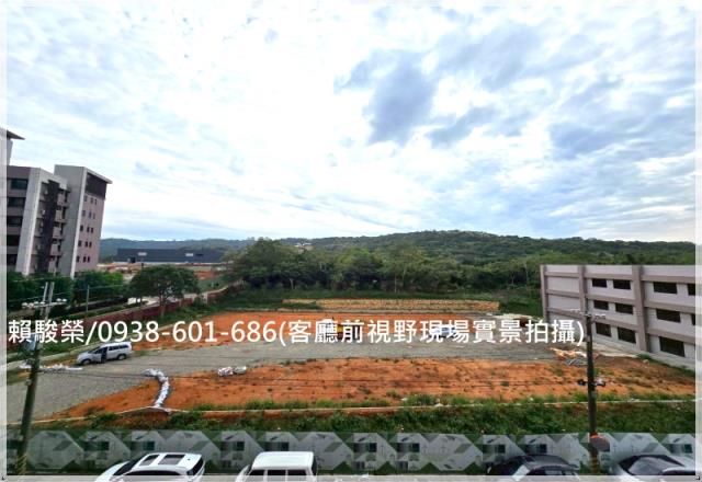 楊梅宜誠阿麗拉4房車