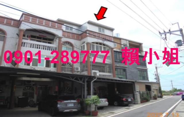 雲林虎尾透天法拍-3