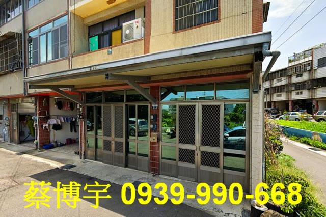 龍井法拍屋竹師路透天