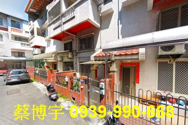 豐原法拍屋隆豐街透天