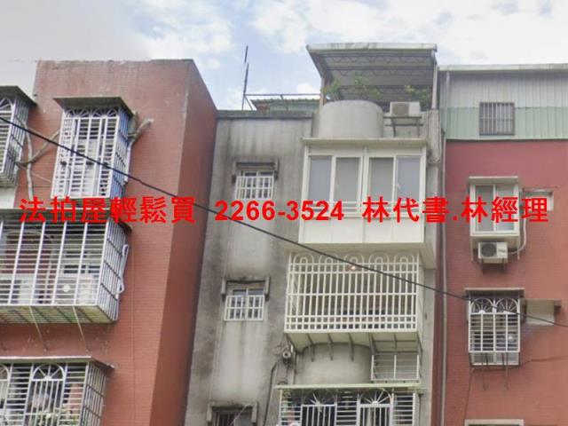 新莊法拍公寓-3