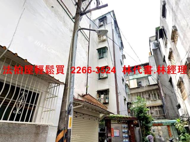 新北拍賣公寓-2