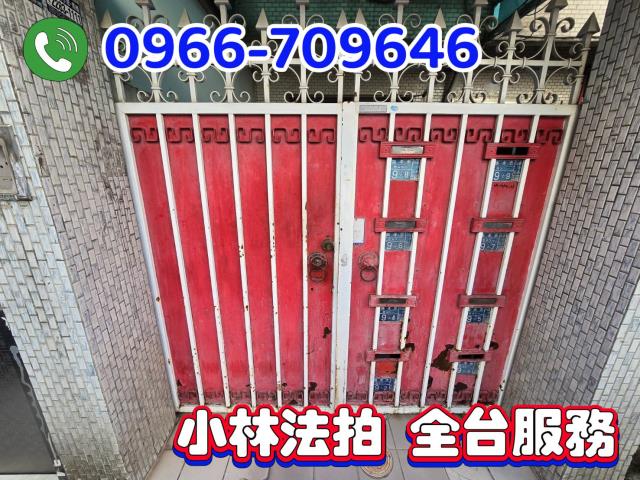 台中公寓法拍-1