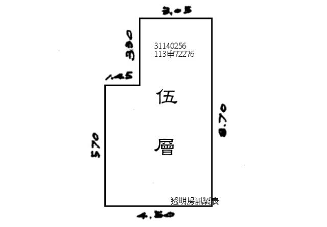 台北萬華南機場舊市場法拍-5