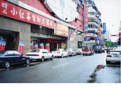 台北萬華捷運西門站商圈法拍-5