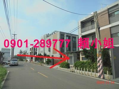 新竹新豐法拍透天-6