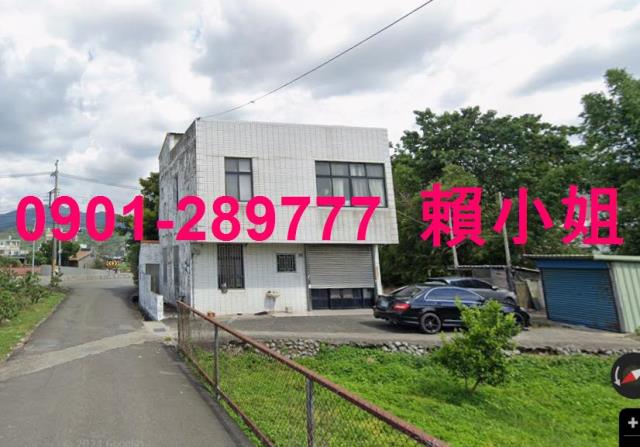 苗栗公館透天法拍-4