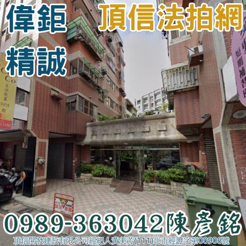 西屯大樓法拍-1