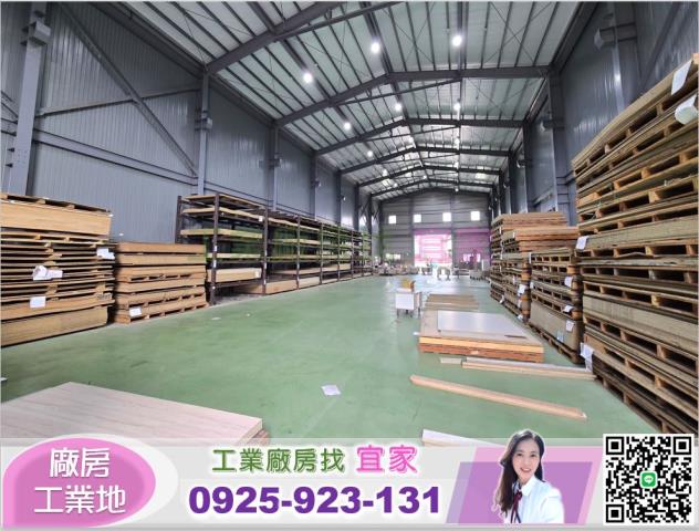 龍潭廠房-1