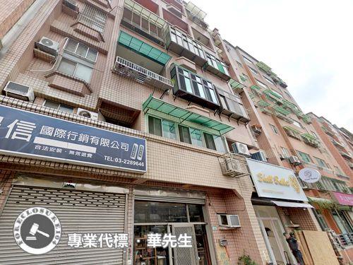 桃園區華廈法拍-1