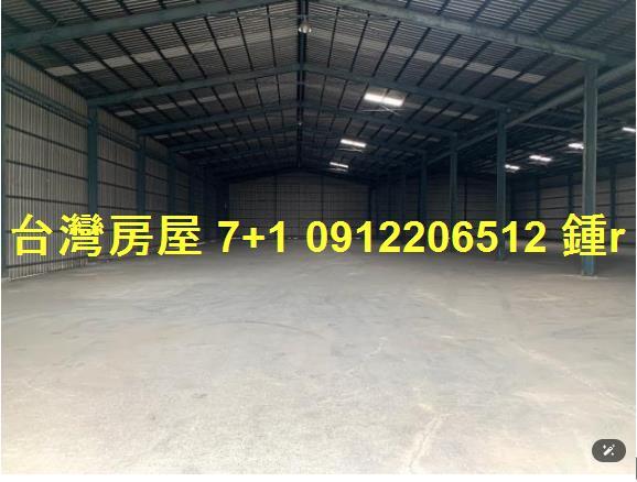 高雄廠房-1