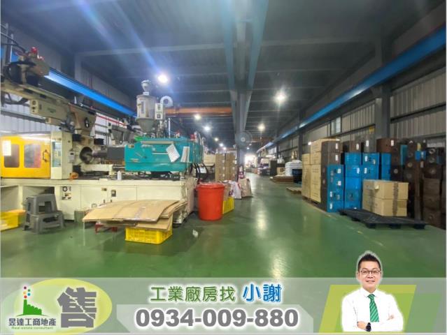 桃園桃園區廠房-2