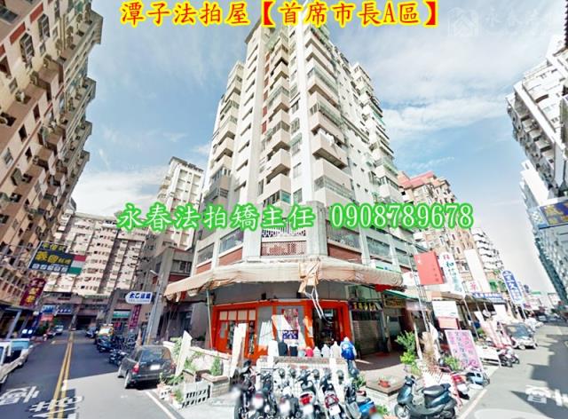 台中潭子大樓法拍-5