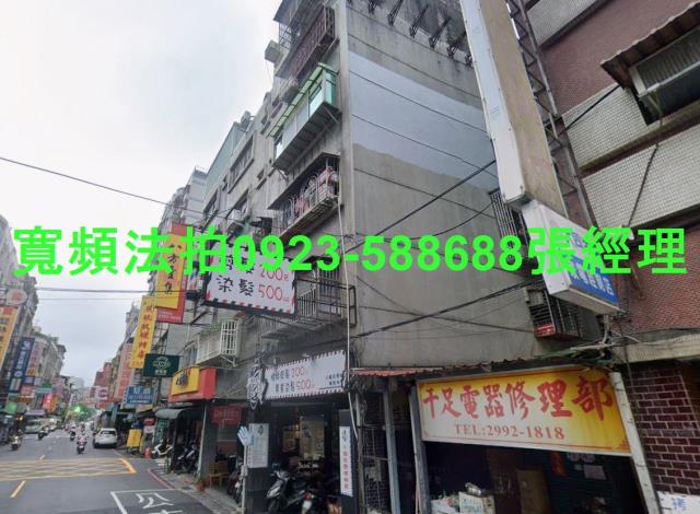 新北新莊法拍公寓-2