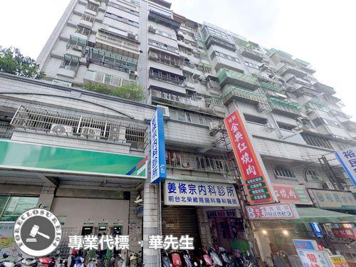 板橋法拍華廈-1