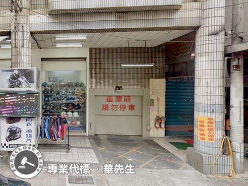 板橋法拍華廈-7